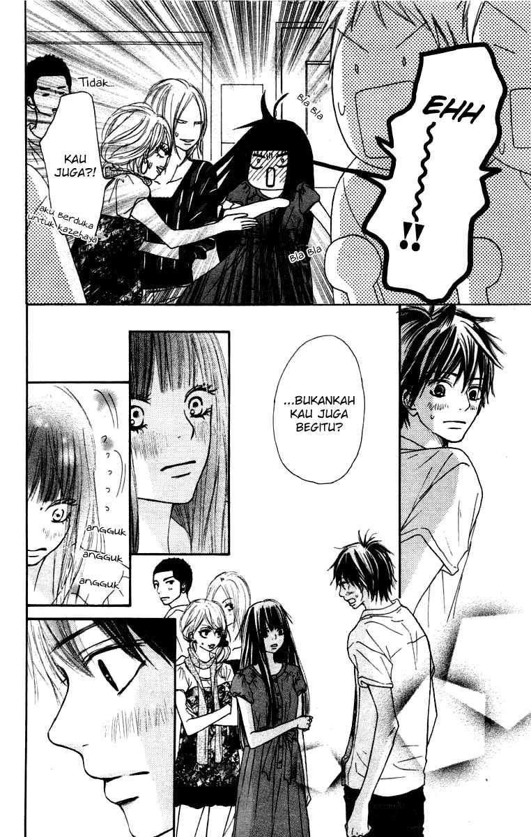 Kimi ni Todoke chapter 41